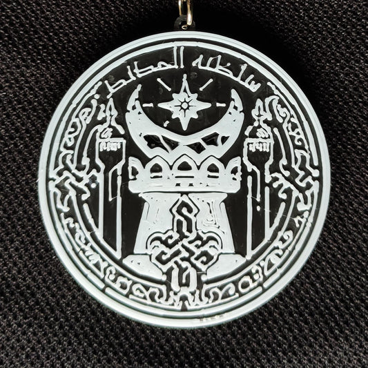 The Iron Sultanate Faction 3D Printed Keychain