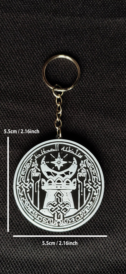 The Iron Sultanate Faction 3D Printed Keychain