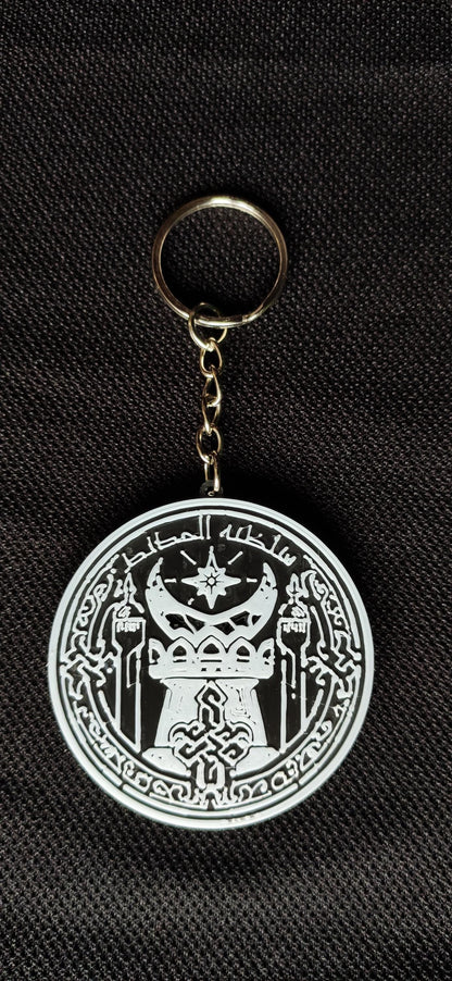 The Iron Sultanate Faction 3D Printed Keychain